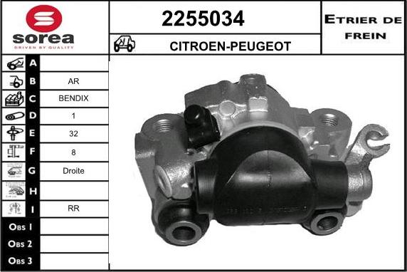 EAI 2255034 - Bremžu suports autodraugiem.lv