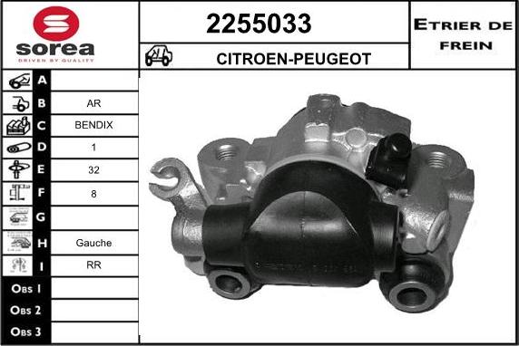 EAI 2255033 - Bremžu suports autodraugiem.lv