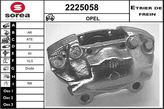 EAI 2225058 - Bremžu suports autodraugiem.lv