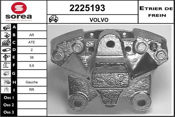 EAI 2225193 - Bremžu suports autodraugiem.lv