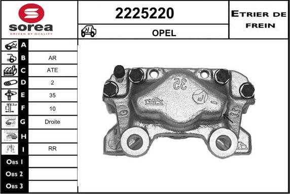 EAI 2225220 - Bremžu suports autodraugiem.lv