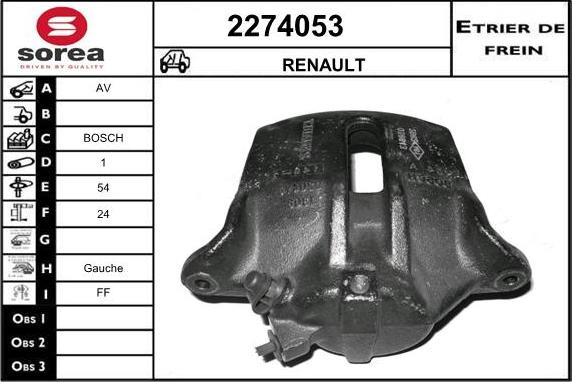 EAI 2274053 - Bremžu suports autodraugiem.lv