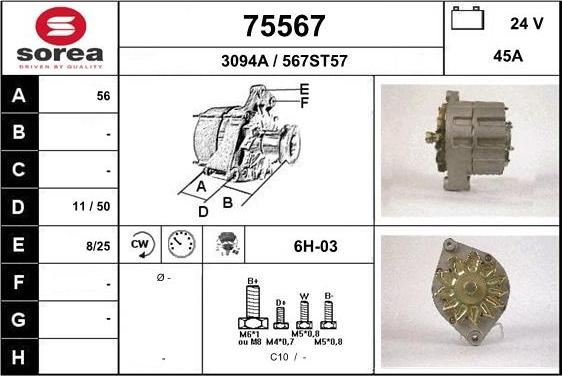EAI 75567 - Ģenerators autodraugiem.lv