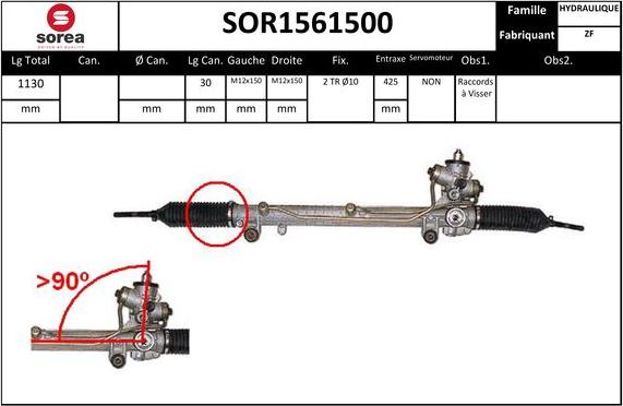EAI SOR1561500 - Stūres mehānisms autodraugiem.lv