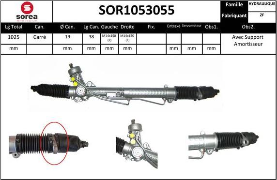 EAI SOR1053055 - Stūres mehānisms autodraugiem.lv