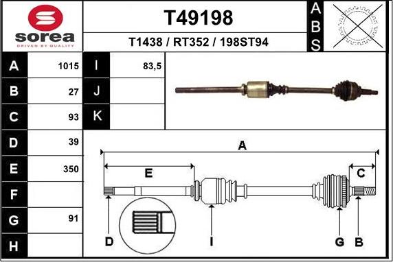 EAI T49198 - Piedziņas vārpsta autodraugiem.lv