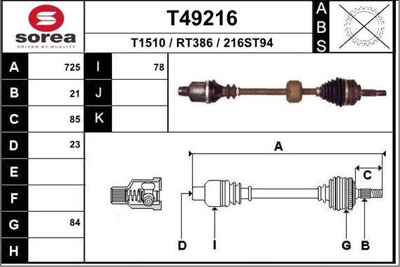 EAI T49216 - Piedziņas vārpsta autodraugiem.lv