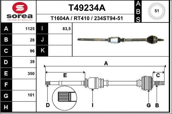 EAI T49234A - Piedziņas vārpsta autodraugiem.lv