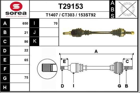 EAI T29153 - Piedziņas vārpsta autodraugiem.lv