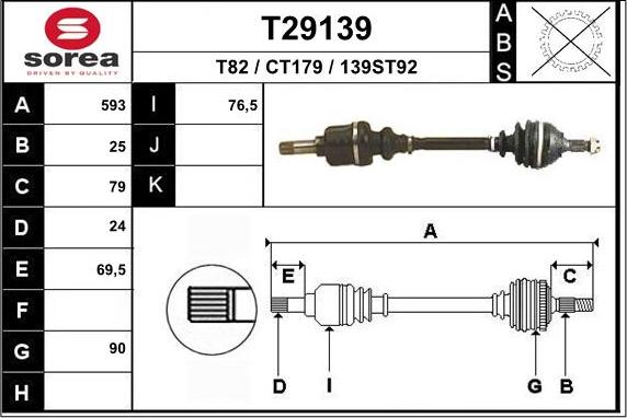 EAI T29139 - Piedziņas vārpsta autodraugiem.lv