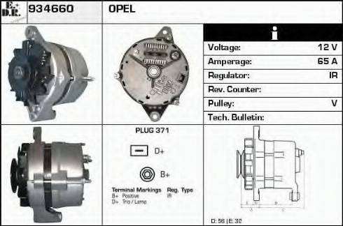 EDR 934660 - Ģenerators autodraugiem.lv
