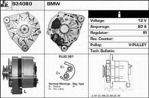 EDR 934080 - Ģenerators autodraugiem.lv