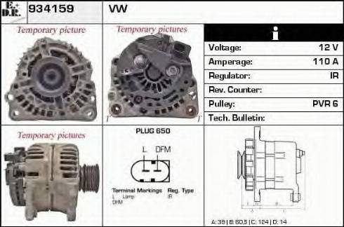 EDR 934159 - Ģenerators autodraugiem.lv