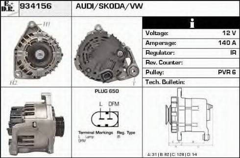 EDR 934156 - Ģenerators autodraugiem.lv