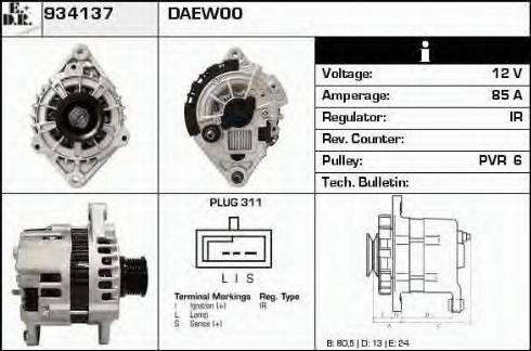 EDR 934137 - Ģenerators autodraugiem.lv