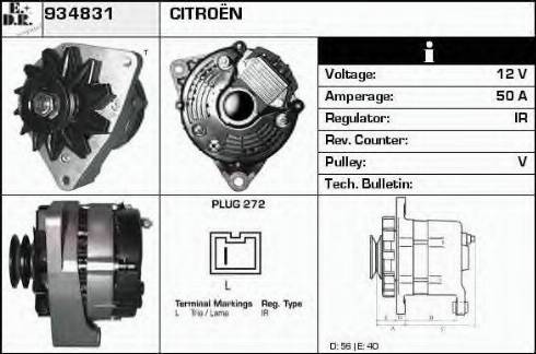EDR 934831 - Ģenerators autodraugiem.lv