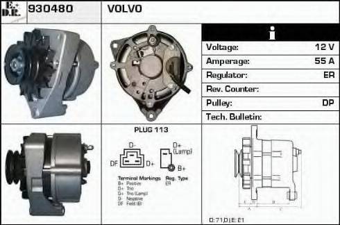 EDR 930480 - Ģenerators autodraugiem.lv