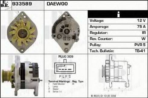 EDR 933589 - Ģenerators autodraugiem.lv