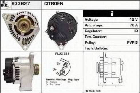 EDR 933627 - Ģenerators autodraugiem.lv