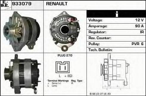 EDR 933079 - Ģenerators autodraugiem.lv