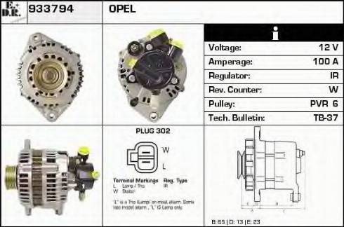 EDR 933794 - Ģenerators autodraugiem.lv