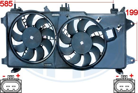 ERA 352060 - Ventilators, Motora dzesēšanas sistēma autodraugiem.lv