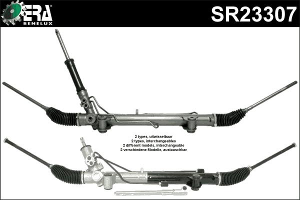 ERA Benelux SR23307 - Stūres mehānisms autodraugiem.lv