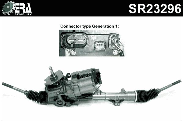 ERA Benelux SR23296 - Stūres mehānisms autodraugiem.lv