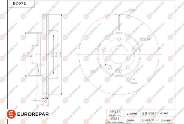 EUROREPAR 1684301380 - Bremžu diski autodraugiem.lv