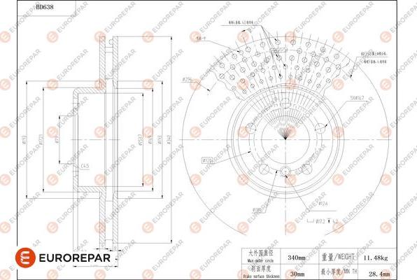 EUROREPAR 1684308080 - Bremžu diski autodraugiem.lv