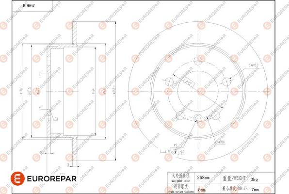 EUROREPAR 1684310980 - Bremžu diski autodraugiem.lv