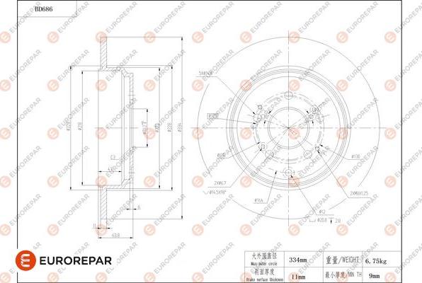 EUROREPAR 1684312880 - Bremžu diski autodraugiem.lv