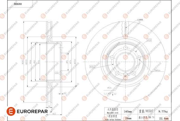 EUROREPAR 1684312280 - Bremžu diski autodraugiem.lv