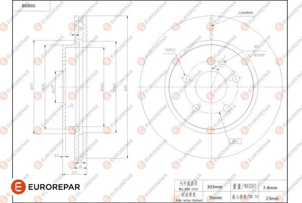 EUROREPAR 1684330280 - Bremžu diski autodraugiem.lv