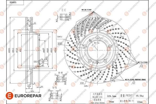 EUROREPAR 1684330780 - Bremžu diski autodraugiem.lv