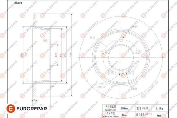 EUROREPAR 1684331580 - Bremžu diski autodraugiem.lv