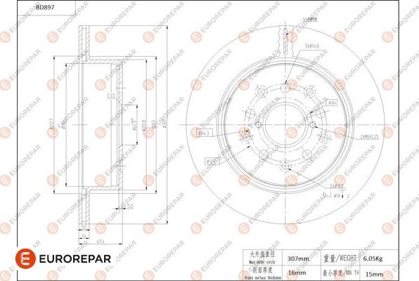 EUROREPAR 1684333980 - Bremžu diski autodraugiem.lv