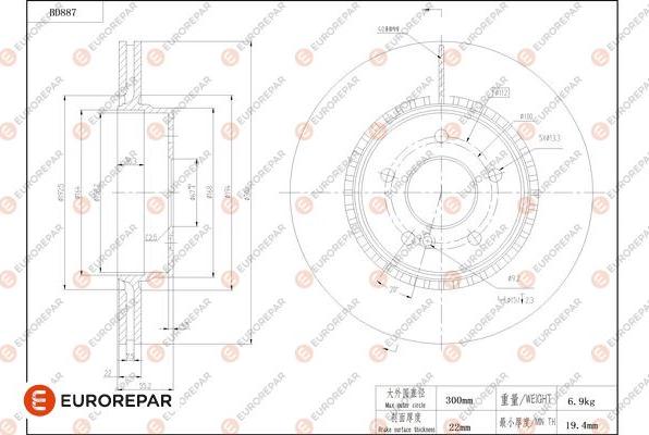 EUROREPAR 1684332980 - Bremžu diski autodraugiem.lv