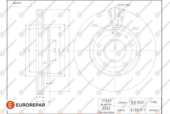 EUROREPAR 1684294980 - Bremžu diski autodraugiem.lv