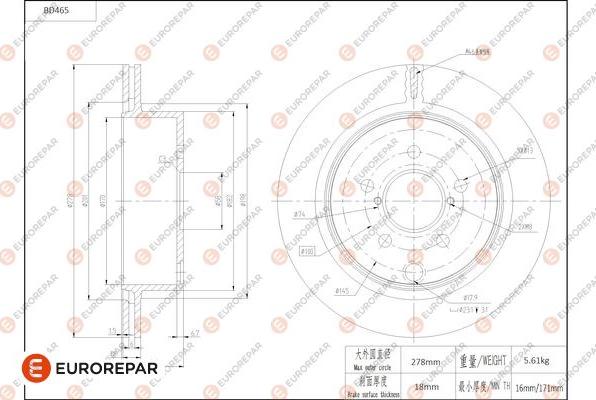 EUROREPAR 1684290780 - Bremžu diski autodraugiem.lv