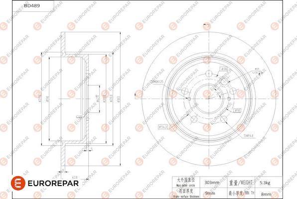 EUROREPAR 1684293180 - Bremžu diski autodraugiem.lv