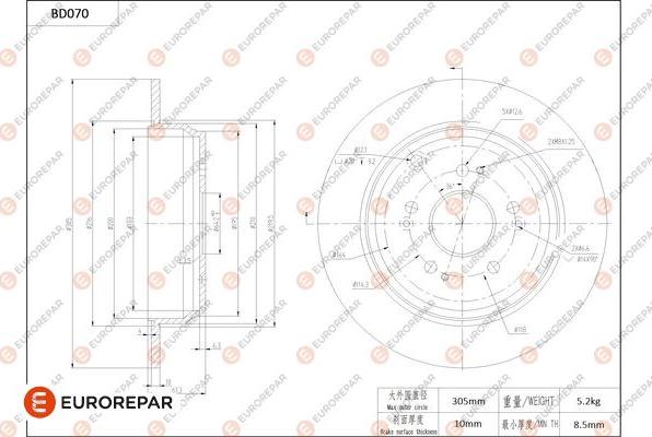 EUROREPAR 1684249880 - Bremžu diski autodraugiem.lv