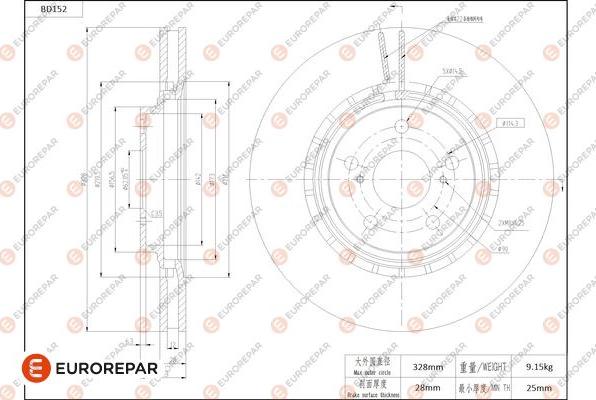 EUROREPAR 1684259480 - Bremžu diski autodraugiem.lv