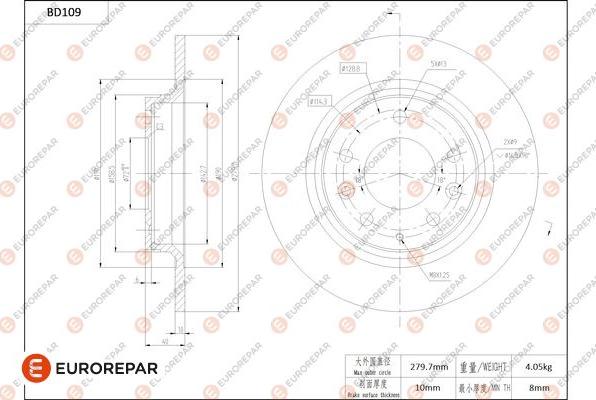 EUROREPAR 1684255180 - Bremžu diski autodraugiem.lv