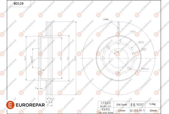 EUROREPAR 1684256180 - Bremžu diski autodraugiem.lv