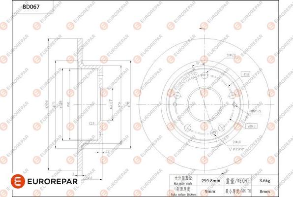 EUROREPAR 1684250980 - Bremžu diski autodraugiem.lv