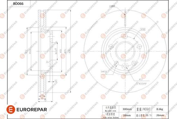 EUROREPAR 1684250880 - Bremžu diski autodraugiem.lv