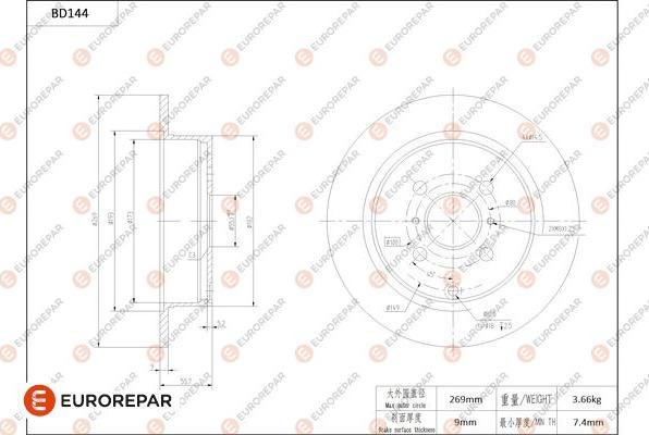 EUROREPAR 1684258680 - Bremžu diski autodraugiem.lv