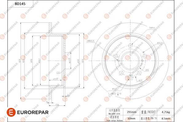 EUROREPAR 1684258780 - Bremžu diski autodraugiem.lv