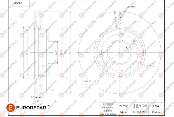 EUROREPAR 1684252880 - Bremžu diski autodraugiem.lv